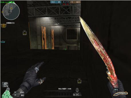 国家第一中学！骑士库奇成为军队中的刺客，带领 EDward Gaming 的中路选手。 Bilibili Gaming 轻松赢得了第一局