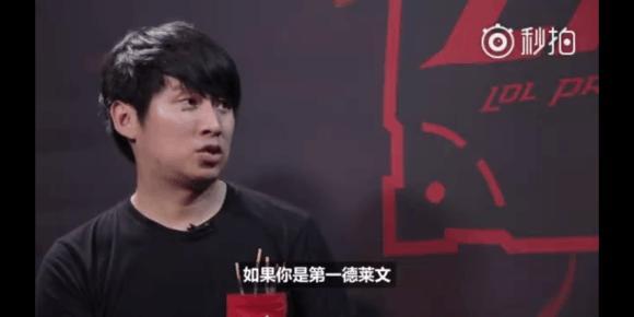 传闻：dev1ce即将加入 100 Thieves
