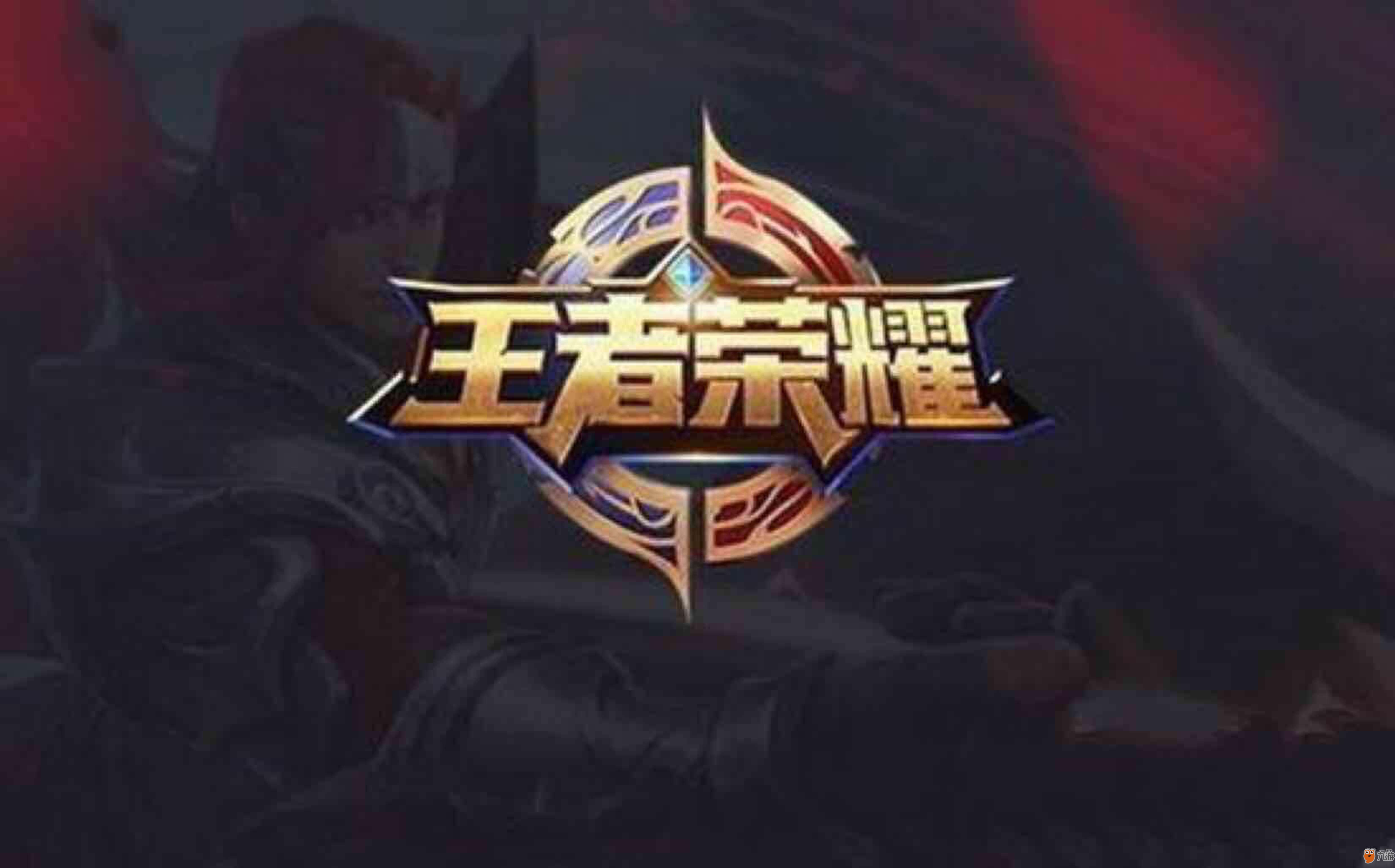 CSGO比赛DH春季大师赛：Vitality 1：2 不敌NIP