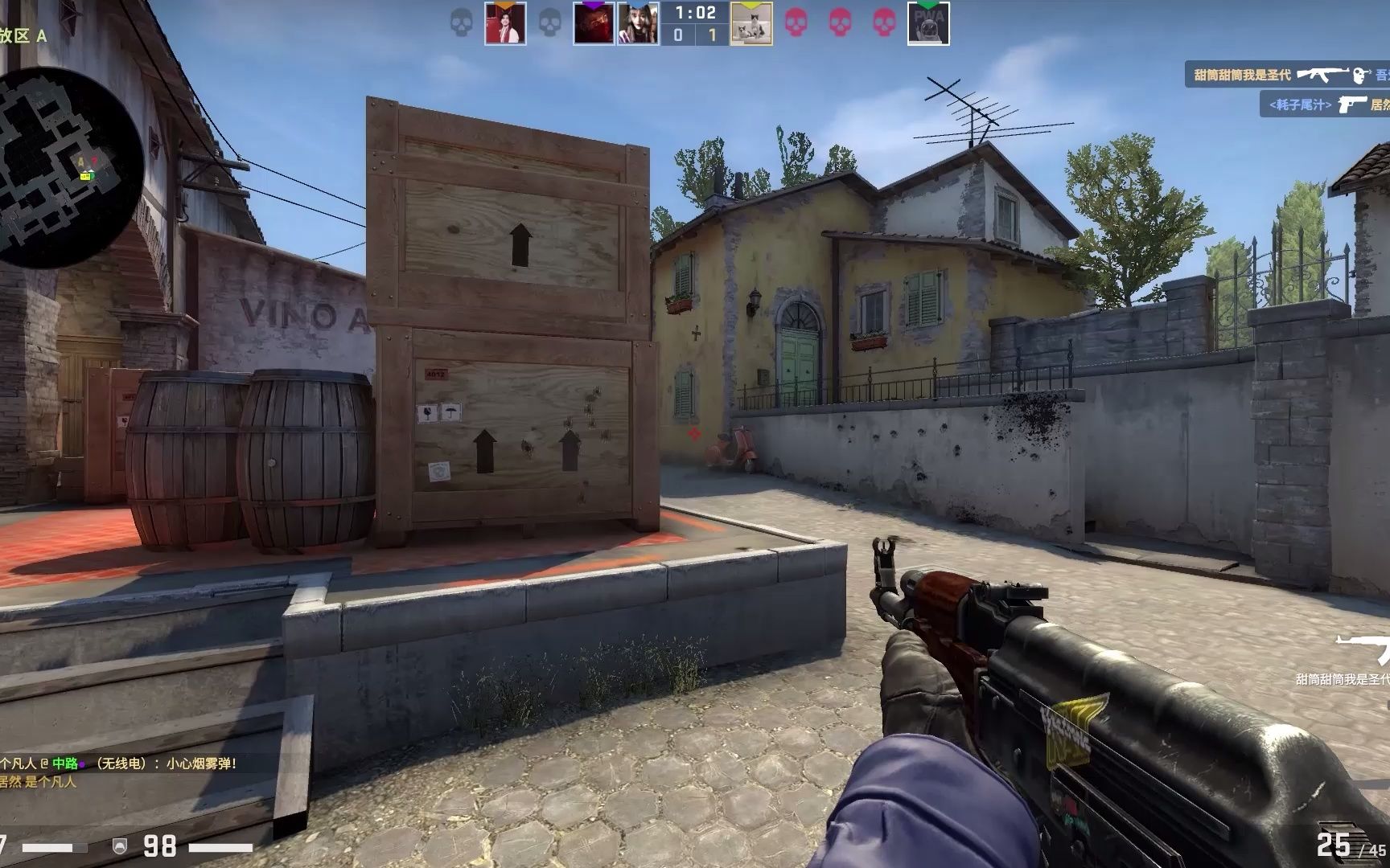 【视频】7月13日LPL夏季赛战果：BLG让一追二，WE状态回暖