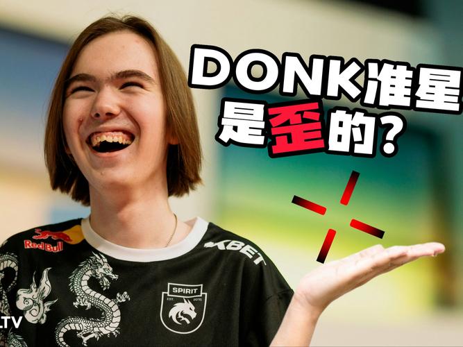 地门槛变化