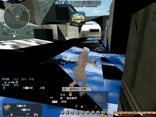 Leviatán benches nataNk before VCT 2025： Americas Stage 1