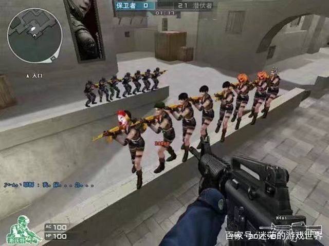 压制