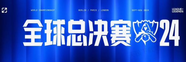 集与反包完
