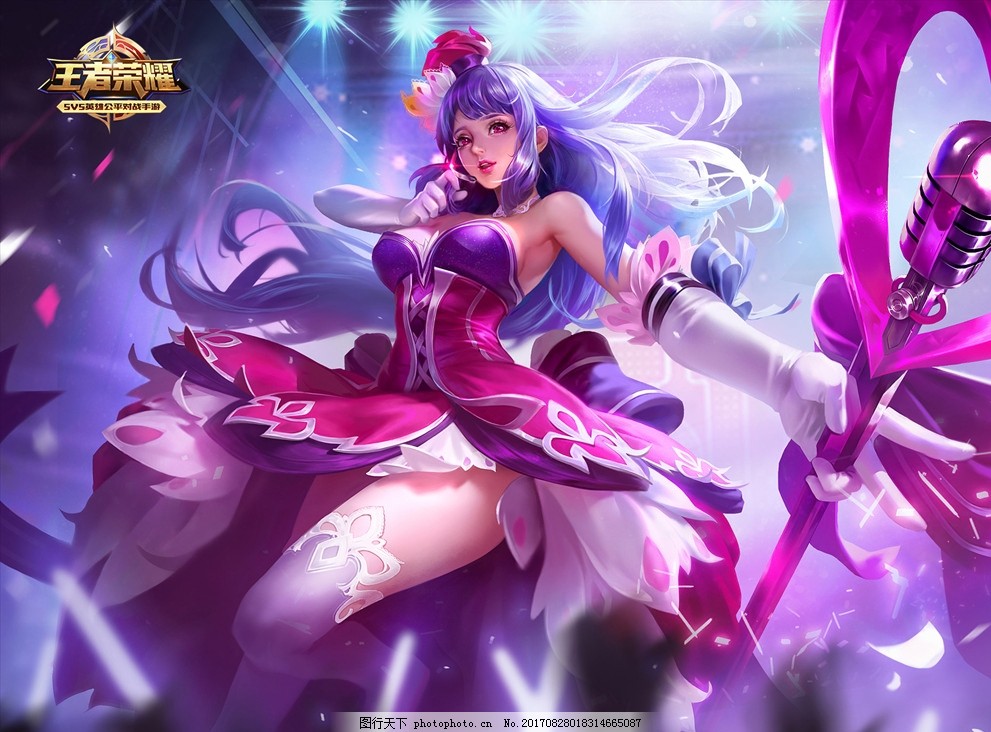 资讯《绝地求生》画质怎么调整？画质调整方法介绍