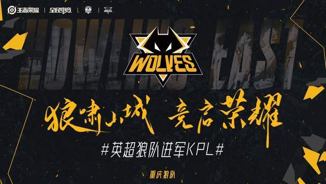 速处置诈