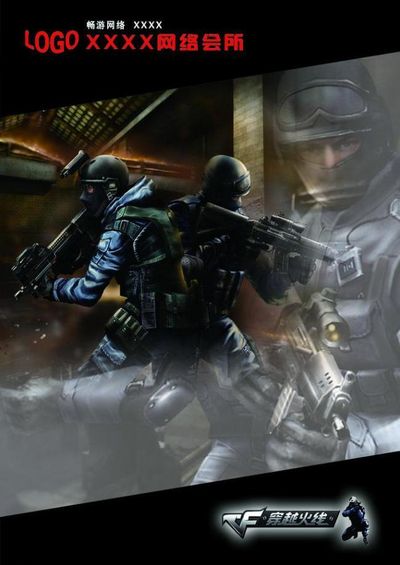 时隔374天Uzi官宣复出加入EDG，再度与FoFo做队友